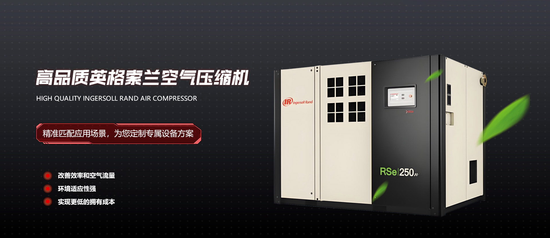 濰坊金盟機械制造有限公司