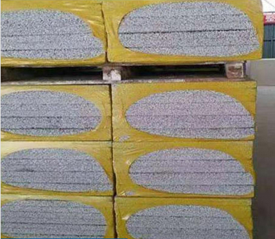 勻質(zhì)防火保溫板